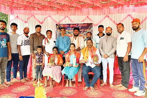 inaguration