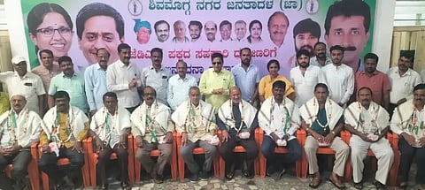 jds