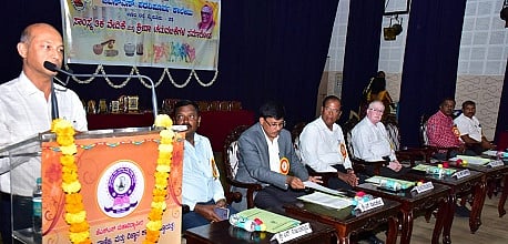 mysore