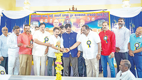 mysore