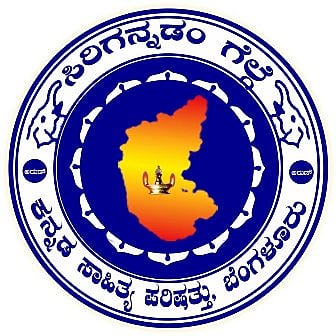 kasapa logo