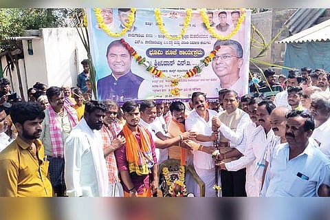 khanahossali road repair bhoomi puja