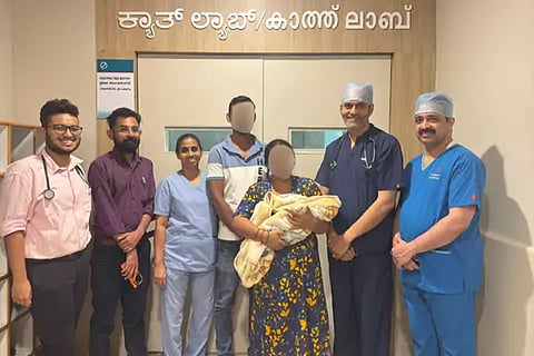 KMC Hospital