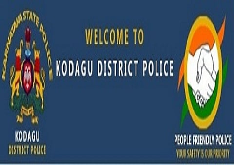 kodagu police