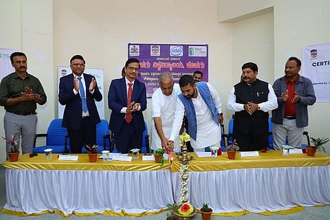 kodagu vv