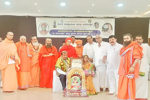 konanduru