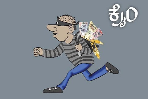 kudligi house theft