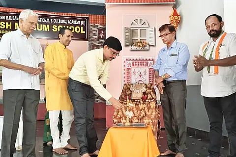kumaravyasa