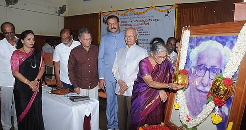 kuvempu jayanthi