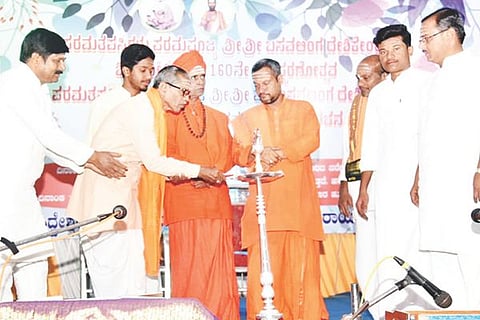kvtl purana