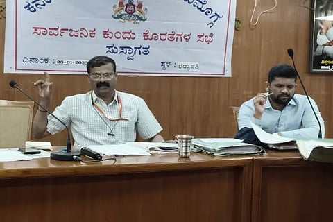 lokayukta