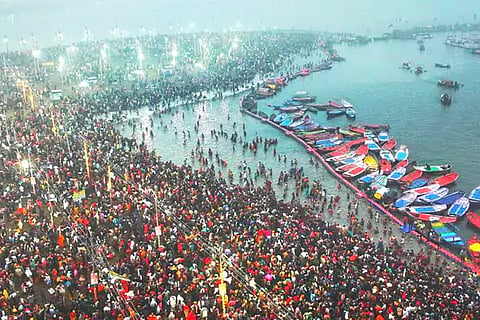 Maha Kumbh Mela 2025