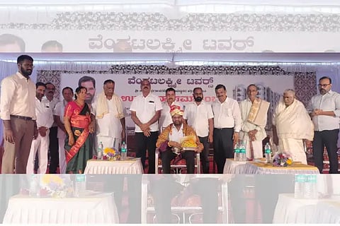 maha