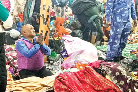 mahakumbh Mela