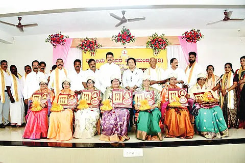 mahamandal