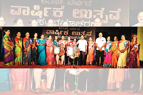 mahila