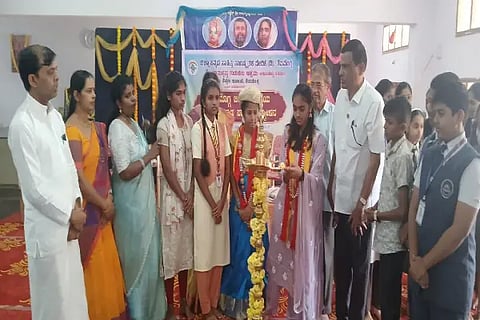 makkala sahitya sammelana