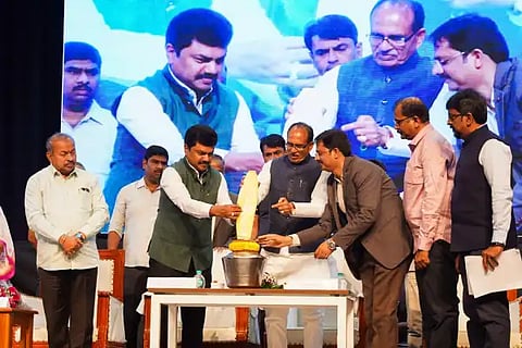 malenadu startup confernece