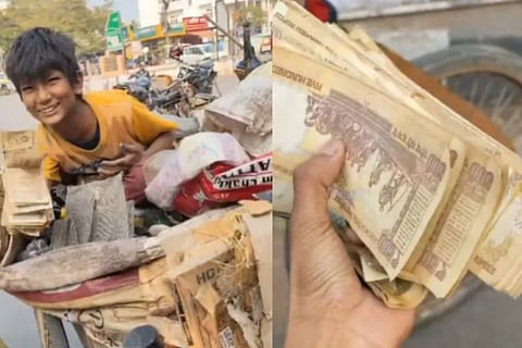 money