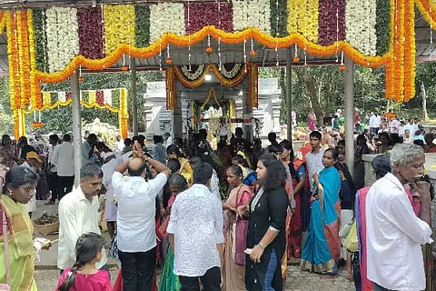 nagerthi