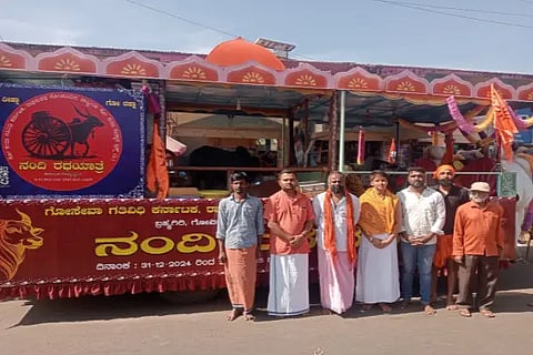 nandi