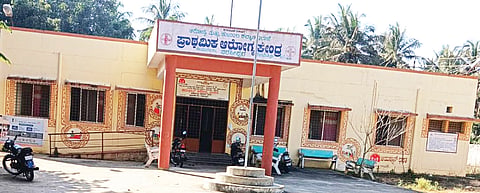 narasipura arogya kenra