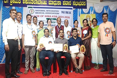 nima