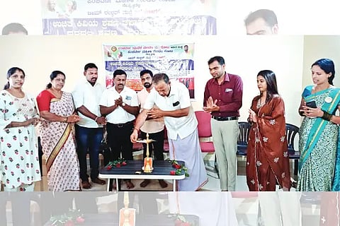 panchavarna