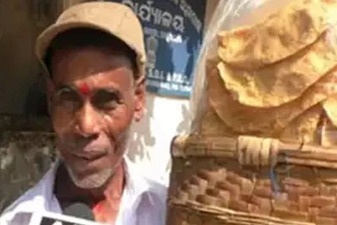 papadman