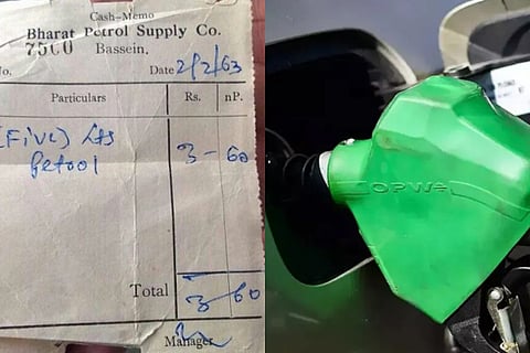 petrol