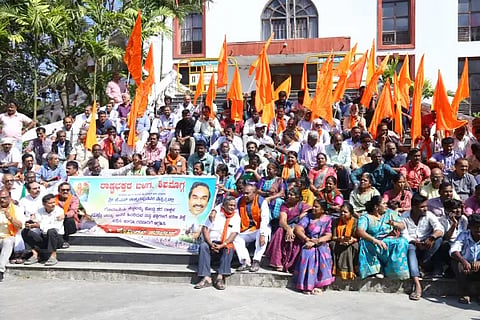 protest