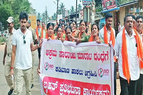 protest (5)