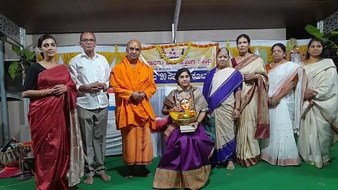 ramakrishna