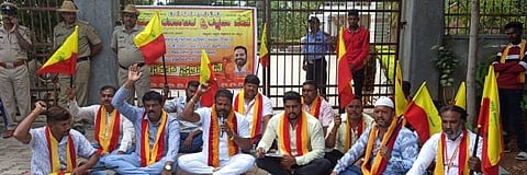 ramanagara protest