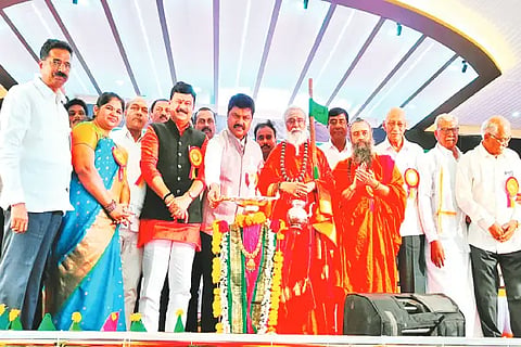 rambhapuri