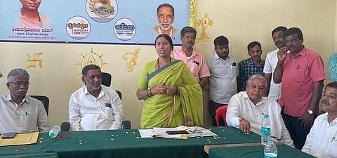 roopakala