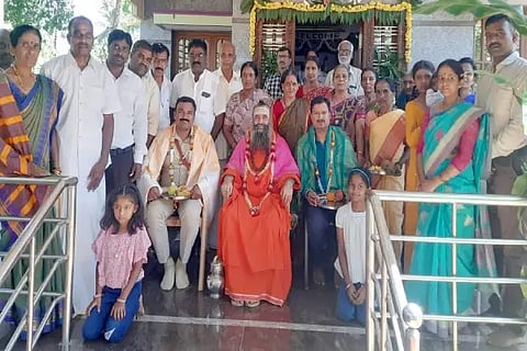 rpt shree