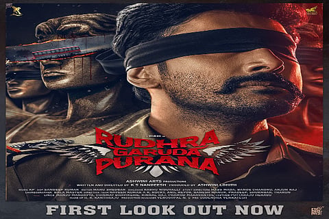 rudra