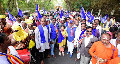 mysore