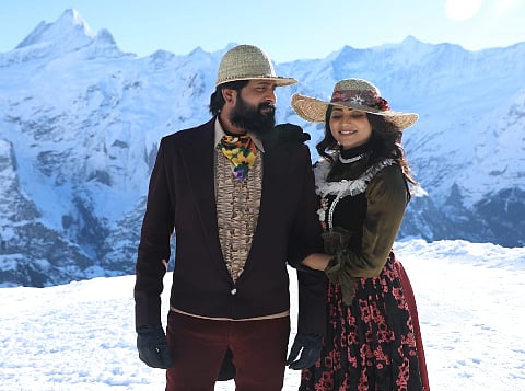 sanju weds geetha