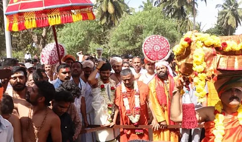 sankranti