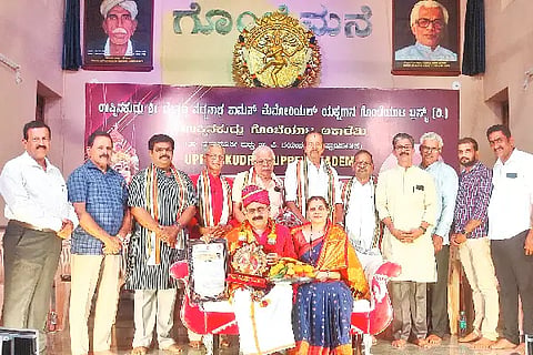 prashasti