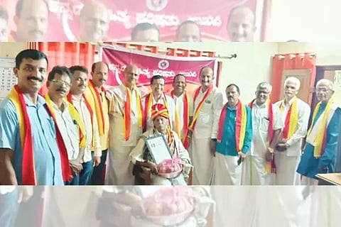 sanmana