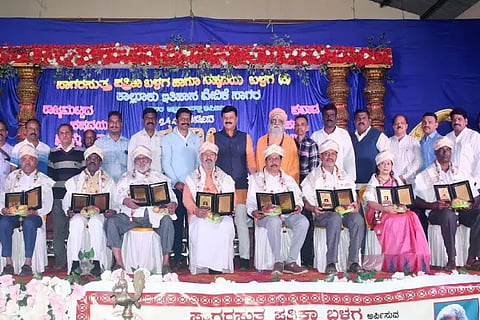 sgr award