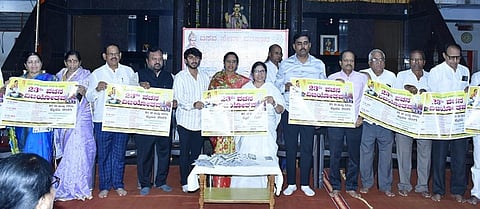 sharan udyan