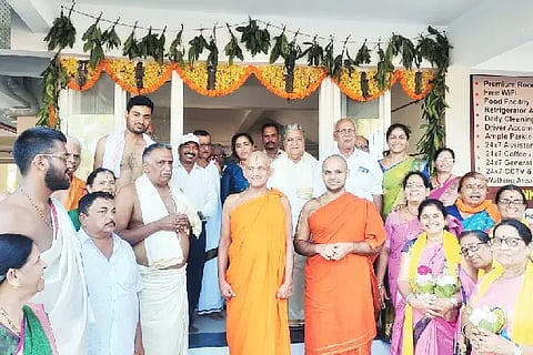 shree