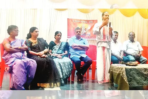 shrinivas