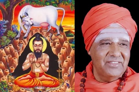 siddalinga