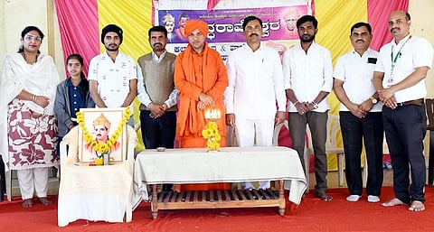 siddarameshwar collage