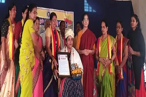 sri award
